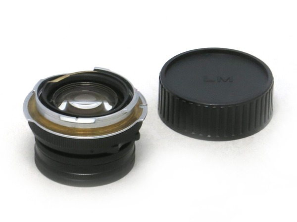 ms-optical_aires_35iii_h_coral_45mm_l39_b