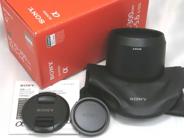 sony_fe_70-300mm_g_oss_c