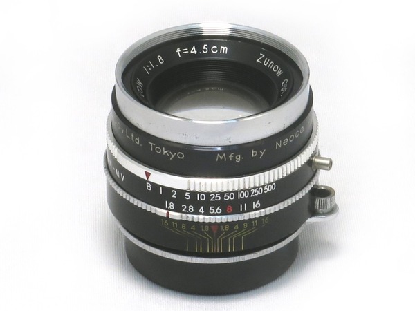 neoca-s_zunow_45mm_l39_01