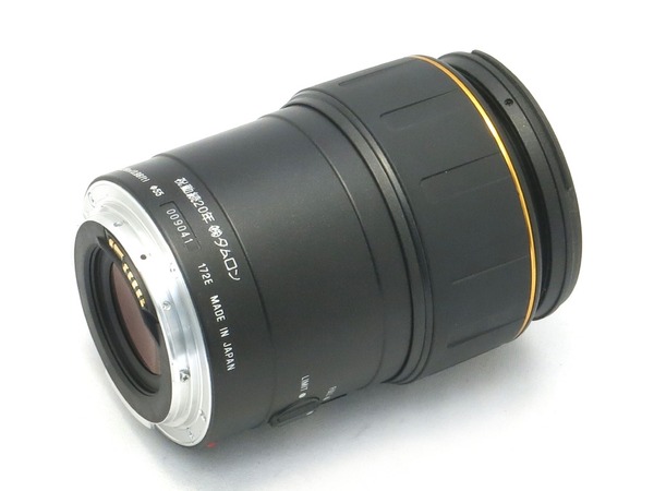 tamron_af_90mm_macro_172e_canon_ef_b