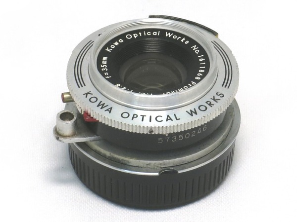 kowa_prominar_35mm_kallo_wide_f_leica-m_b