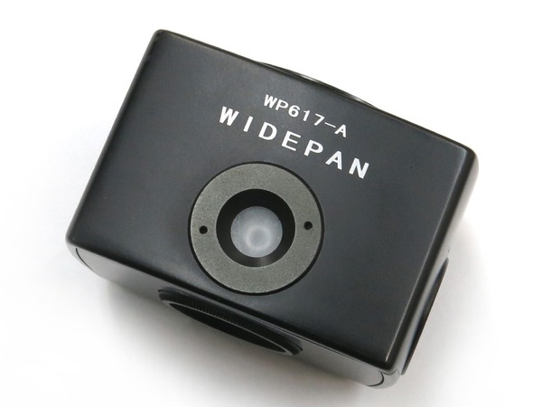 panflex_wide_pan_wp617-a_f