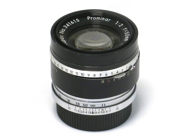 kowa_prominar_50mm_l39_a