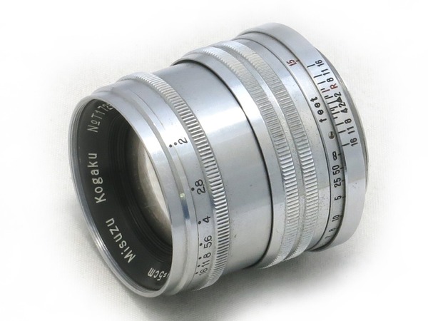 misuzu_altanon_50mm_l39_c