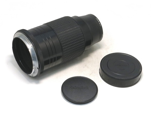 rodenstock_imagon_200mm_pentax_67_c