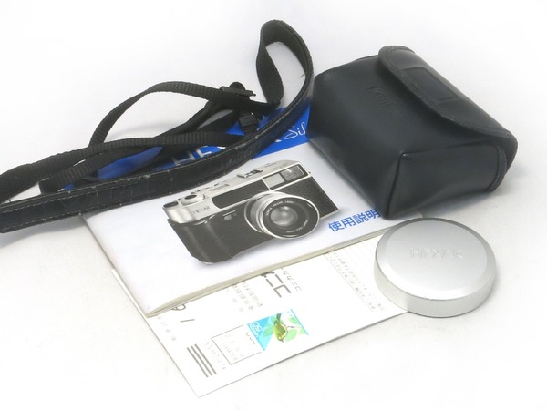 konica_hexar_qd_silver_hx-14_f