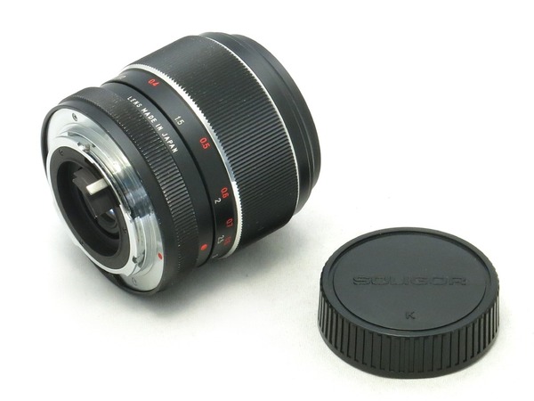 vivitar_auto_wide-angle_35mm_konica_ar_b