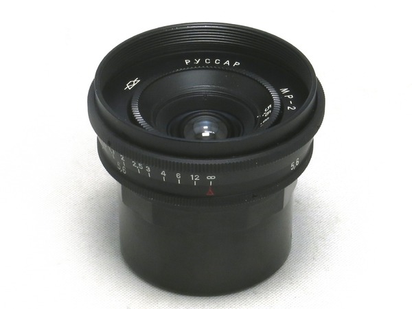 russar_mp-2_20mm_l39_a