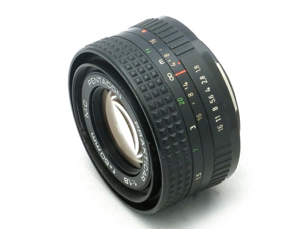 pentacon_prakticar_50mm_mc_pb_01