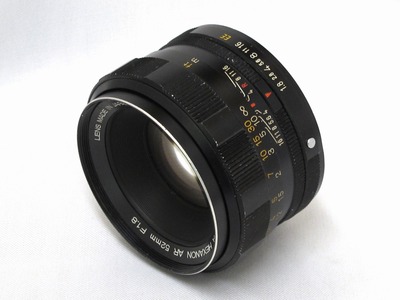 konica_ar_hexanon_52mm_a