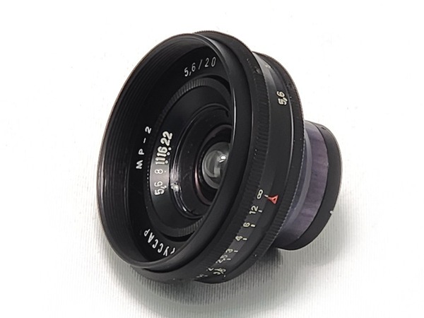ロシア Russar （L）20mm F5.6 : オールドレンズのフォトベルゼ