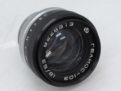 helios-103_53mm_c