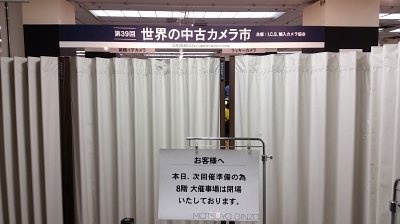 x-01048 (3)