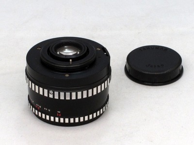 meyer_orestegon_29mm_m42_b