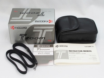 kyocera_tzoom_c