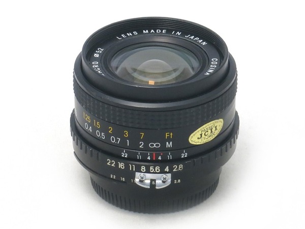 cosina_mc_macro_24mm_nikon-f_a