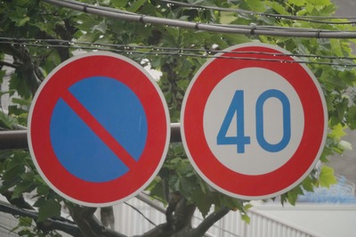 sirius_reflex_500mm_fd-sony_a7