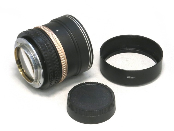 ilex_oscillo-paragon_75mm_nikon_f_b
