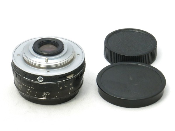 schneider_curtagon_35mm_m42_04