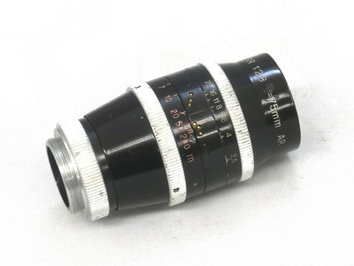 kern_yvar_ar_75mm_c