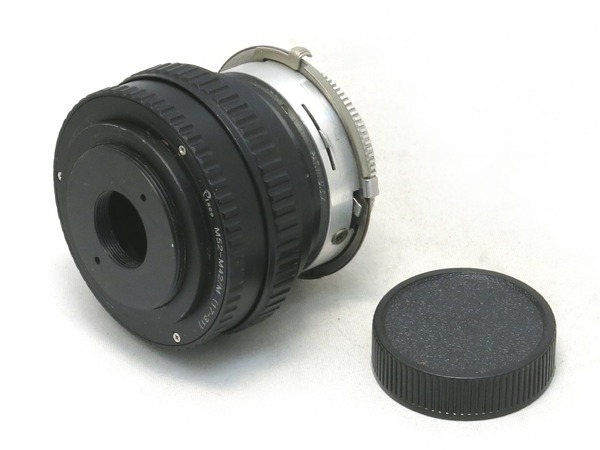 kodak_anastar_80mm_m42_b