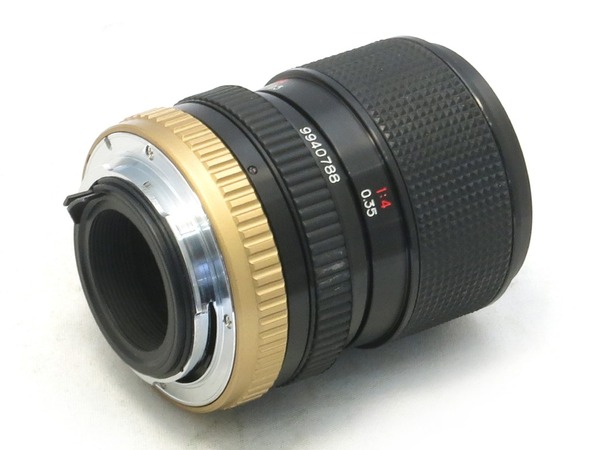 phenix_dc1999_28-70mm_pk_e