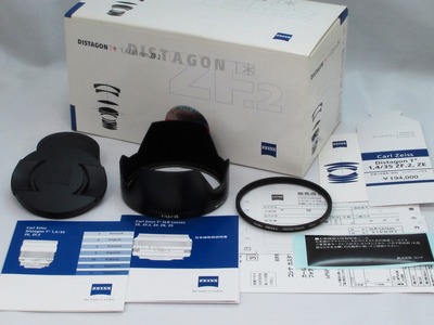 distagon_35mm_zf2_c