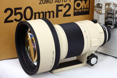OM250-2