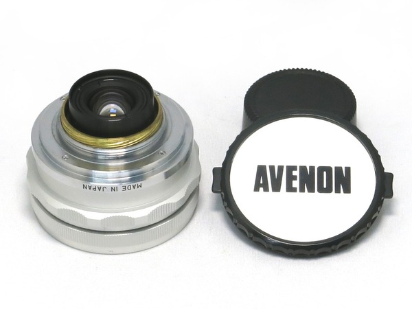 avenon_super_wide_21mm_l39_02