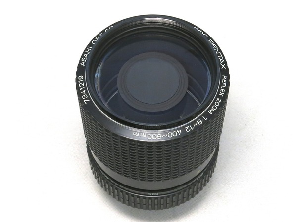 pentax_smc-p_reflex_zoom_400-600mm_c