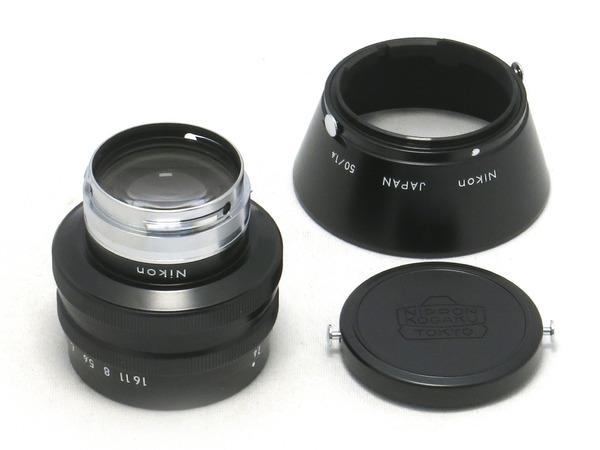 nikon_s3_2000_50mm_d