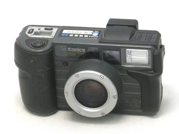 konica_genbakantoku_wide_28_a
