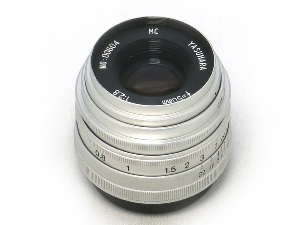 yasuhara_50mm_mc_l39_b