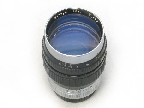 sankyo_koki_komura-_80mm_l39_d