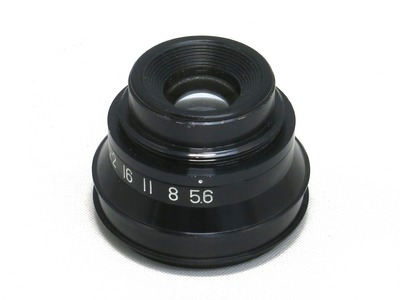 fujifilm_fujinon-ep_75mm_b