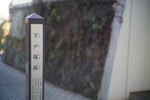 jupiter-3_50mm_l39_sony_a7r_ii