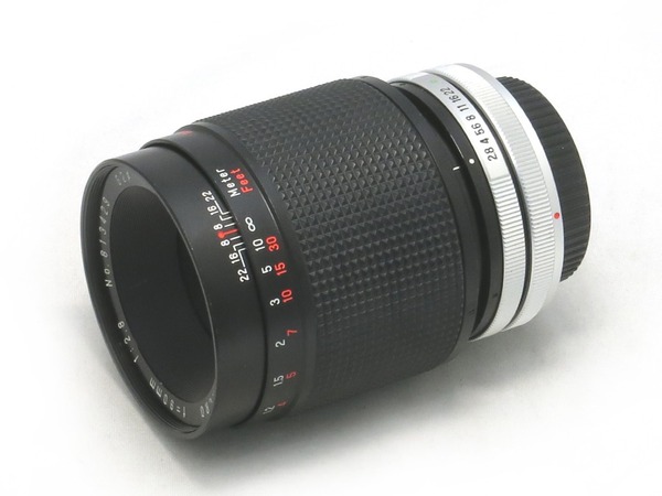 jaca_panagor_pmc_90mm_macro_canon_fd_a