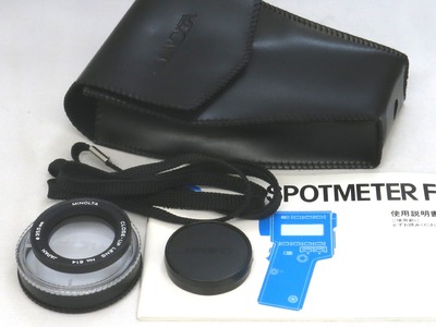 minolta_spotmeter_f_c
