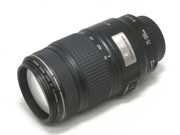 canon_ef_75-300mm_is_usm_01