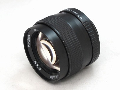 quelle_reveunon_55mm_b