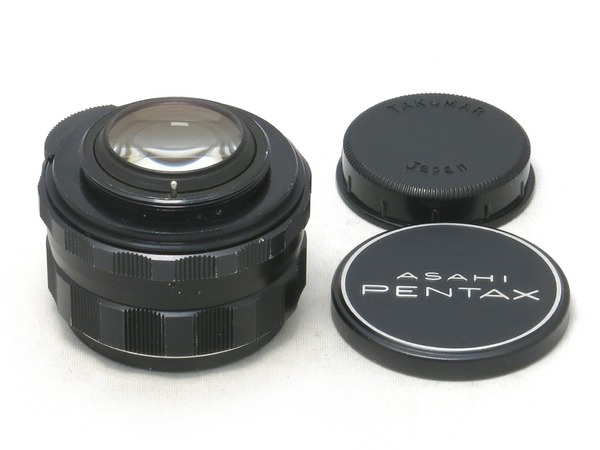 pentax_super-takumar_50mm_m42_b