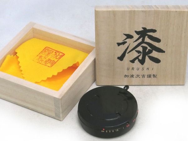 ms-optics_aporia_24mm_urushi_black_b