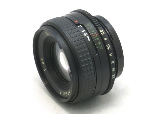 arsat_b_80mm_kiev-88_a