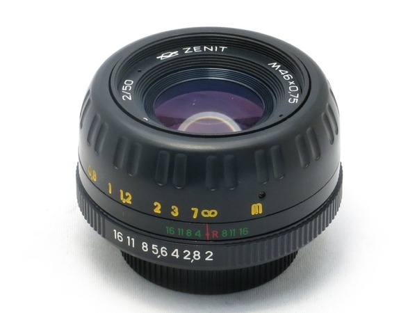 Objektiv Zenit MC Zenitar M2s 2/50mm M46x0,75 Objektiv - M42