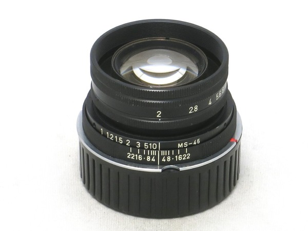 ms-optical_aires_35iii_h_coral_45mm_l39_a