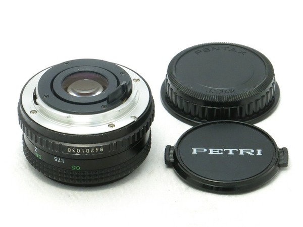 petri_50mm_pk_c