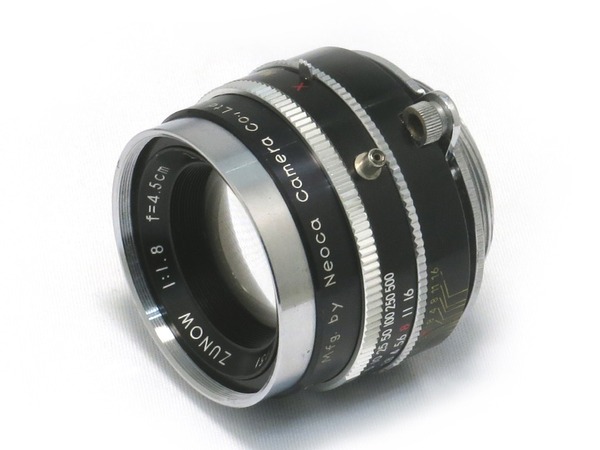 neoca-s_zunow_45mm_l39_02