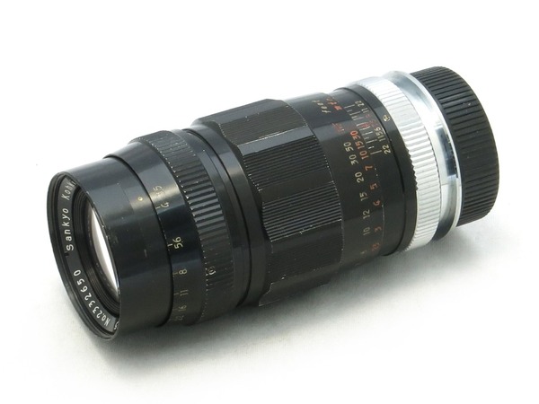 sankyo_kohki_komura_105mm_l39_a