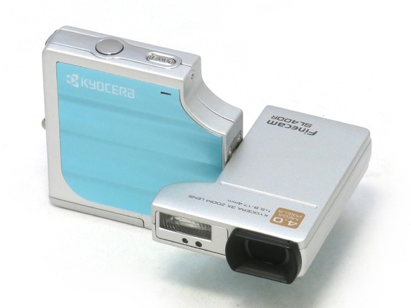 kyocera_finecam_sl400r_blue_c