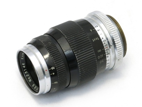kyoei_acall_80mm_l39_c